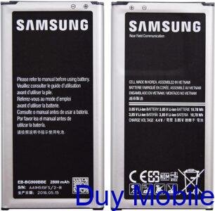pin samsung galaxy s5 s5 active ebbg900bbu